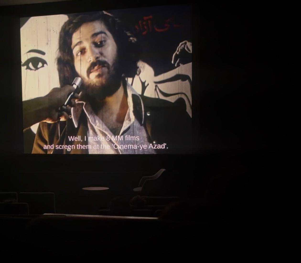 Cinema-ye Azad: Further Explorations at Barbican, August 2026.